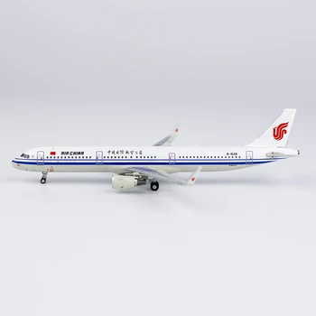 1/400 Scară NG 13068 Air China Airbus A321-200 B-1638 Terminat Aliaj Turnat de Pasageri de Aeronave Model de Colectie Jucarie Cadou