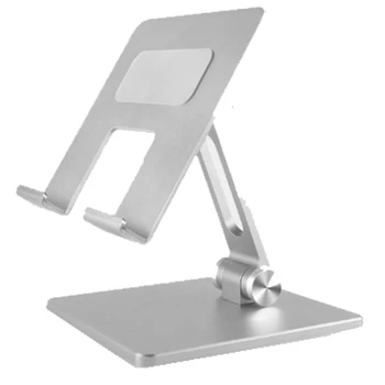 1 BUC Aliaj de Aluminiu Tableta Stand cu Unghi Mare de Ajustare Tableta Desktop Potrivite Pentru I Pad (Argint)