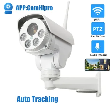 1080P Wireless PTZ Camera IP Bullet 5X 10X Pan-Tilt-Zoom Focalizare Automată de Urmărire Automată 5MP Wifi Acasă Monitor de Supraveghere Video P2P
