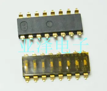 10BUC KYS08 SMD Cod Switch 8-bit comutator de picior distanta de 2,54 mm comutator