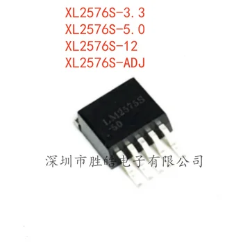 (10BUC) NOI XL2576S-3.3 3.3 / XL2576S-5.0 5.0 / XL2576S-12 12 / XL2576S-ADJ ADJ Circuit Integrat