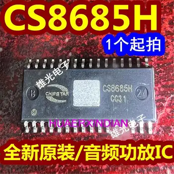 10BUC Nou Original CS8685H EQB-32 SOP32 IC