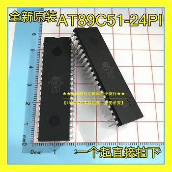 10buc orginal noi AT89C51-24PI AT89C51 microcontroler DIP-40 AT89C51-24PU microcontroler