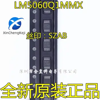 10buc original nou LM5060Q1MMX/NOPB LM5060Q1MM ecran de mătase: SZAB de schimb de căldură tensiune controller