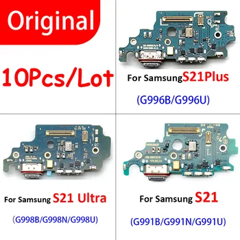 10buc , Originale Pentru Samsung S21 Plus Ultra G991U G991B G991N G996B G998U G998B G998N Portul de Încărcare Conector Placa de Cablu Flex