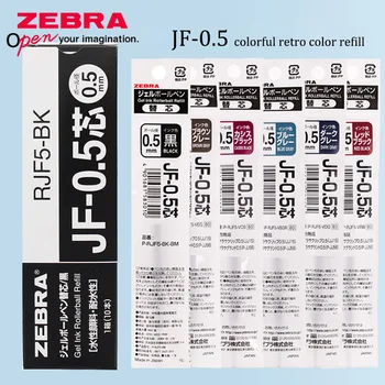 10buc Zebra pix cu gel rezerve JF-0,5 pentru JJ15/JJ55 neutru pixuri iute uscat rechizite de birou student consumabile scris de papetărie