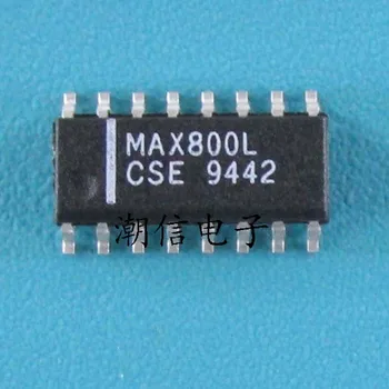10cps MAX800LCSE MAX800LESE POS-16