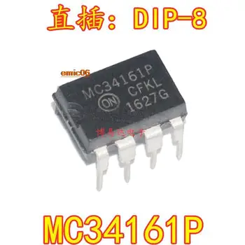 10pieces stoc Inițial MC34161P DIP-8 ic MC34161