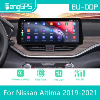 12.3 inch Pentru Nissan Altima 2019 2020 2021 Android Radio Auto Stereo Multimedia Player 2Din Autoradio GPS Navi