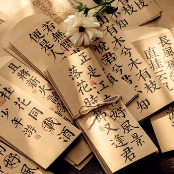16 Buc Stil Chinezesc Kraft Plicuri de Hârtie Și a Scris articole de Papetărie din Hârtie Cu 6 Autocolante Scrisoare Set pentru Școală, Rechizite de Birou