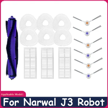 16Pcs Accesorii Kit Filtru HEPA Principal Perie Laterală Mop Pânză Pentru NARWAL J3 Aspirator Robot de Curățare de uz Casnic Piese