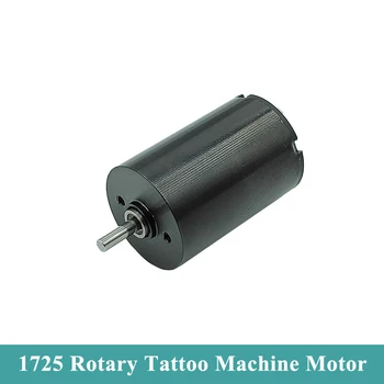 1725 17mm*25mm fără miez Motor Înlocuiți Tatuaj Motor Rotativ Tatuaj Machine Gun DC Micro Tatuaj Motor Tatuaj Body Art, Accesorii