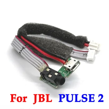1BUC Difuzor Bluetooth Mini Micro Jack Conector USB Port de Încărcare Încărcător de Priză de Bord Mufa Dock de sex Feminin Pentru JBL PULSE 2