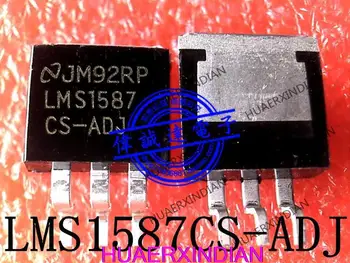1BUC LMS1587CS-ADJ LMS1587 SĂ-263-3 Nou Si Original