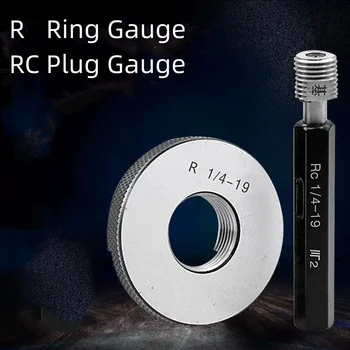 1BUC RC Taper Pipe Thread Plug Gauge și Fir Ring Gauge Instrument de Măsură 55 de Grade RC1/8 1/16-28 1/2-14 1/4-19