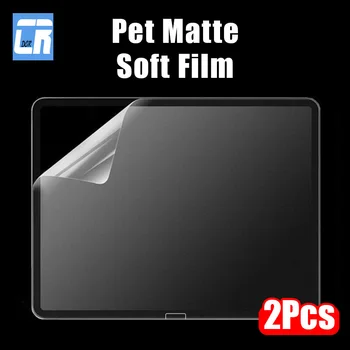 2 buc de Companie Mat cu Ecran Protector Pentru iPad 10 9 8 7 Generație de Protecție Moale Film Pentru iPad Pro 11 10.5 10.2 Mini Aer 6 5 4 3 2 1