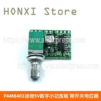 2 BUC Mici PAM8403 mini de 5 v digitale amplificator de putere de bord modul cu comutator potențiometru poate fi USB alimentat sunet bun