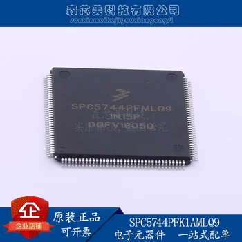 2 buc originale noi SPC5744PFK1AMLQ9 QFP procesor SPC5744PFMLQ9