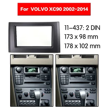 2 Din Fascia Pentru VOLVO XC90 2002-2014 Radio, DVD Stereo Panou de Bord de Montare Instalare Trim 11-437