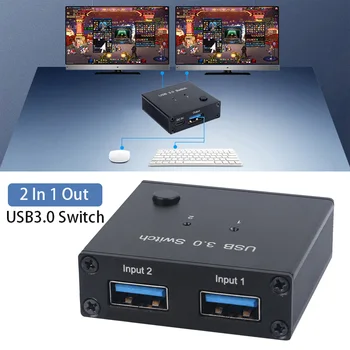 2 In 1 Out, USB Switch de rețea USB3.0/USB 2.0 COMUTATOR usb hub Multi-funcție de Andocare Internet Splitter 2 Buc 1 dispozitiv USB