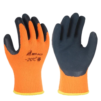 -20 Grade Mănuși De Lucru Temperatură Joasă De Protecție Spumare Munca Mănuși De Cald