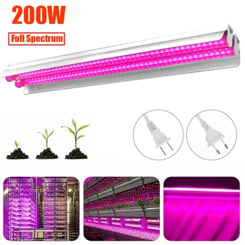 200W 50cm LED-uri Cresc de Lumină întregul Spectru Dual Tub în Creștere Lampa Hidroponice de Iluminat de Interior, Flori de Plante de Semințe de Legume Sere Cort