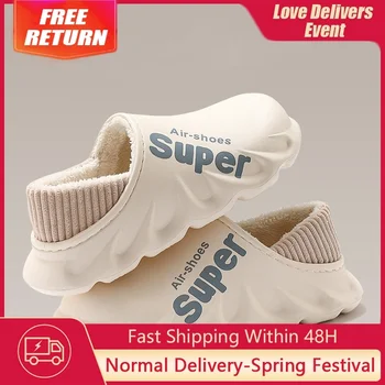 2023 Noi De Iarna Papuci De Toamnă Caldă Pantofi Pentru Bărbați Impermeabile Femei Cupluri Non-Alunecare De Pluș Bumbac Papuci De Casă Interioară În Aer Liber, Tobogane