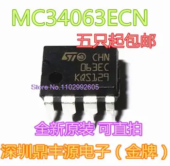 20BUC/LOT MC34063ECN DIP-8 ST 063EC DC/DC