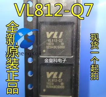 20buc original nou VL812 VL812-Q7(QFN76),HUB3.0,PRIN