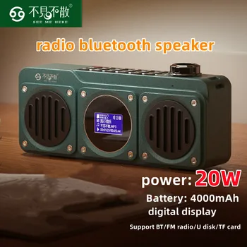 20W Putere în aer liber Portabil cu Subwoofer, Radio FM Multifunctional Retro Wireless Bluetooth Speaker TF Card USB Player Portabil de Muzică