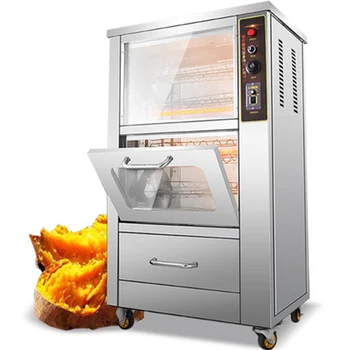 220V LED cuptor electric comerciale desktop automată prăjite de cartofi dulci, porumb prăjite de cartofi cuptor electric