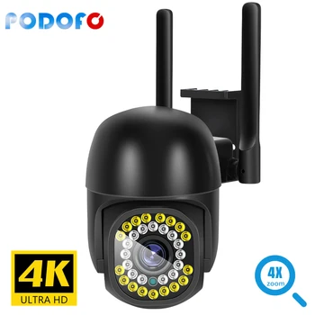 2MP 1080 Camera IP PTZ Zoom 4x Dual-Obiectiv Umane Detecta CCTV Camera 2MP Casa Inteligentă în aer liber, Wifi Camera de Supraveghere V380Pro APP