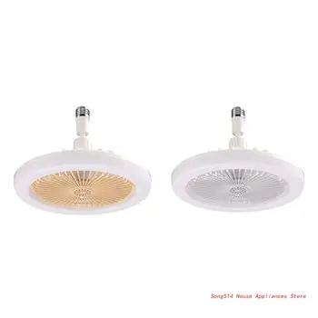 3-viteze de Distribuție a intensității luminoase Parfum Fan Cort Ventilator cu Lumina pentru Dormitor, Bucătărie 95AC