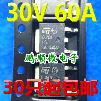 30pcs original nou 60N3L STD60N3LH5 30V 48A efect de câmp MOSFET ST SĂ-252