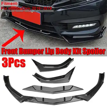 3pcs Aspect Fibra de Carbon Auto Spoiler Fata Buze Splitter Spoiler Difuzor Spoiler Acopere Garnitura Pentru Honda Civic 2016-2019