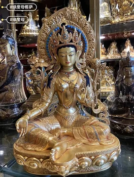 48CM mare de Înaltă calitate Budismul aurire Guru Verde Tara Guanyin, Zeita Buddha statuie din alama de familie ACASĂ o protecție eficientă
