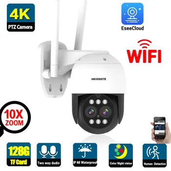 4K 8MP Dual Lens Wifi Camera IP PTZ Zoom 10X Culoare Viziune de Noapte Securitate Wireless Cam 2 Way Audio de Supraveghere Video CCTV aparat de Fotografiat