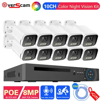 4K Ultra POE Sistem de Supraveghere Video 10CH NVR Recorder în aer liber 4K de Securitate, Camere de 8MP Colorate Noapte Camere Video CCTV Kit