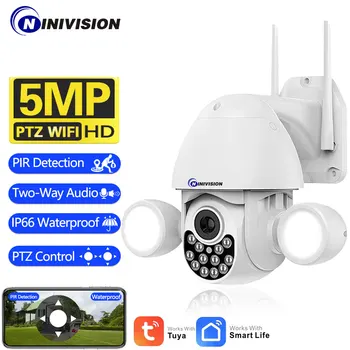5MP Omului de Detectare WiFi Proiector de Exterior Tuya de Viață Inteligentă PTZ Camera IP Wireless de Culoare Night Vison Camera de Supraveghere CCTV