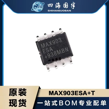 5PCS Original Nou MAX903ESA+T MAX903 SOP8 Circuit Integrat Cip