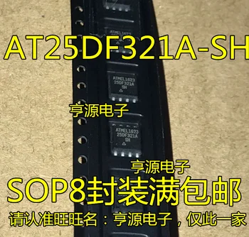 5pieces AT25DF321A-SH AT25DF321A-SH-T AT25DF321 SOP8 Original, Nou Livrare Rapida
