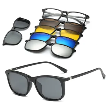 6 În 1 Personalizat Barbati Femei Polarizate Optice, Magnetice, ochelari de Soare Clip Magnet Clip pe ochelari de Soare Polaroid Clip pe Ochelari de Soare Rama