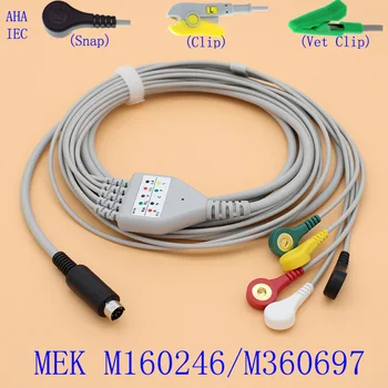 7PINS ECG, EKG 5 conduce prin cablu și electrod leadwire pentru MEK M160246/M360697 MONITOR,cu Animale ECG