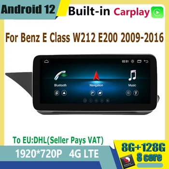 8+128G Snapdragon Android 11 Mașină de Navigare Multimedia Player, GPS, Radio Atingeți Pentru Mercedes Benz E Class W212 E200 E230 E260 E300