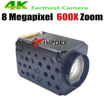 8MP 4K 600X Zoom RTMP IVM4200 P2P ONVIF IMX415 SD 256GB Camera IP Audio cu Două căi