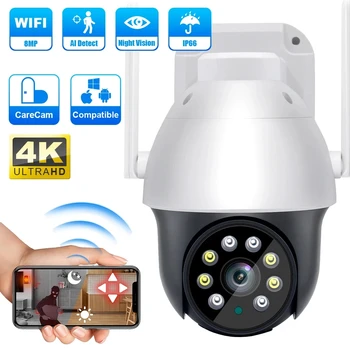 8MP 4K în aer liber, Wifi aparat de Fotografiat Viziune de Noapte Plin de Culoare Camerele de Supraveghere de Urmărire Automată CCTV Camera IP de Supraveghere Security Monitor
