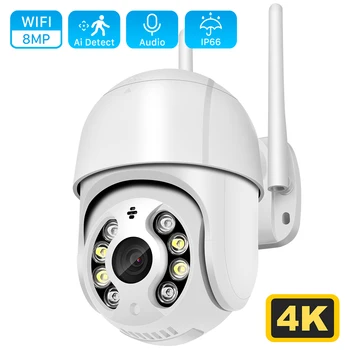 8MP, 5MP 4K PTZ Camera IP Wifi Nor 1080P, Zoom Digital 4X Camera de Securitate CCTV de Exterior AI Omului Detecta Wireless Camera 2MP