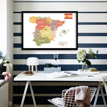 90*60 cm În limba spaniolă În Spania Harta de Perete de Arta Poster Canvas Tablou Living Home Decor de Birou Rechizite Școlare