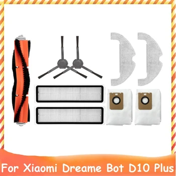 9Pcs Pentru Xiaomi Dreame Bot D10 Plus RLS3D Aspirator Robot Lavabil Filtru HEPA Mop Pânză Principală Perie Laterală Sac de Praf