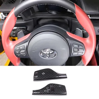 ABS, Fibra de Carbon Auto Lumina de Semnalizare Comutator Tija Ștergătorului Bar Capacul Ornamental Accesorii Kit Pentru Toyota GR Supra A90 MK5 2019-2022